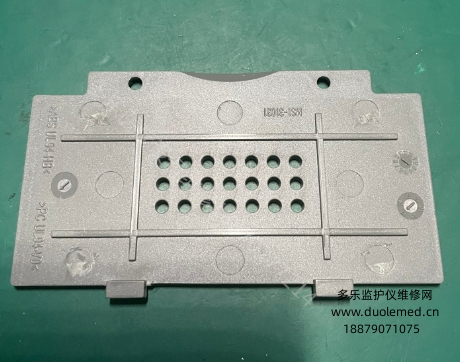 微信截圖_20251103084651.png 微信截圖_20251103084651.png