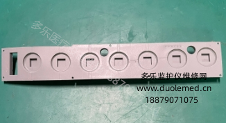 微信截圖_20251104100757.png 微信截圖_20251104100757.png