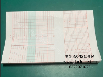 理邦F6胎兒監(jiān)護儀打印紙9CM,15CM 報價