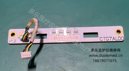 微信截圖_20251106084918.png 微信截圖_20251106084918.png