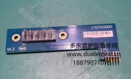 微信截圖_20251110085317.png 微信截圖_20251110085317.png