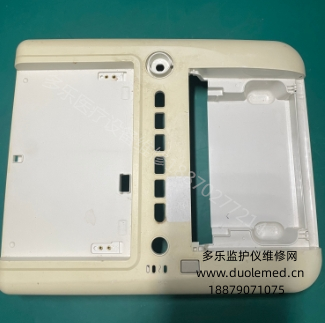 飛利浦CTG7胎監(jiān)儀上殼 報(bào)價(jià)