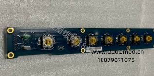 飛利浦CTG7胎監(jiān)儀按鍵板CTG7KE00 報(bào)價(jià)