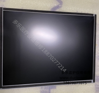 科曼C26胎監(jiān)儀顯示屏SHARP LQ121S1LG75 報價