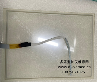 科曼C26胎監(jiān)儀觸摸屏16.11 報價