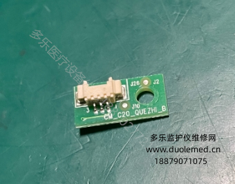 微信截圖_20251111084206.png 微信截圖_20251111084206.png