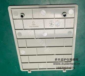 微信截圖_20251117082715.png 微信截圖_20251117082715.png