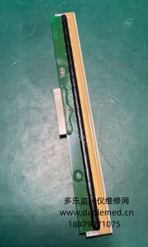 科曼C26胎監(jiān)儀打印頭HP312007A SHEC CH144-8097 報(bào)價(jià)