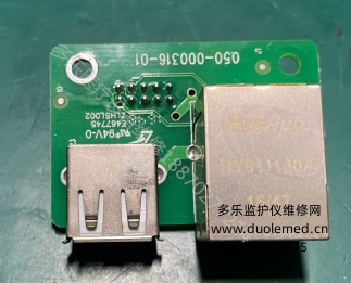 科曼C26胎監(jiān)儀網(wǎng)卡與USB接口板050-000316-01 報(bào)價(jià)