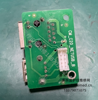 微信截圖_20251117081400.png 微信截圖_20251117081400.png