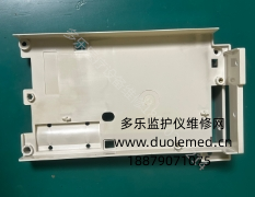 邁瑞IPM-9800參數(shù)板塑料架 報價