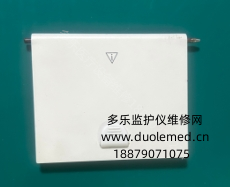 邁瑞IPM-9800電池蓋9211-20-87282 報價