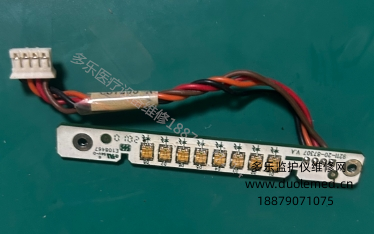 邁瑞IPM-9800指示燈板9211-20-87307 C87233-A 報價