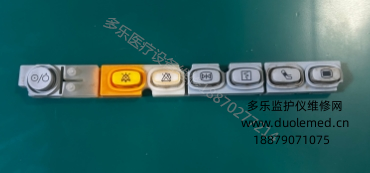 邁瑞IPM-9800監(jiān)護儀按鍵膜 報價