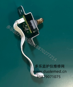 邁瑞IPM-9800監(jiān)護(hù)儀編碼器E204460 94V-0 報(bào)價(jià)