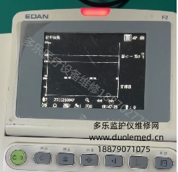 微信截圖_20251121153210.png 微信截圖_20251121153210.png