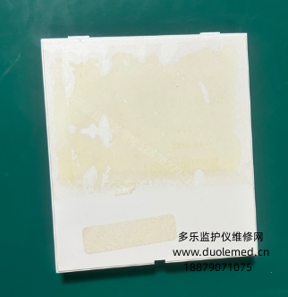 微信截圖_20251124085205.png 微信截圖_20251124085205.png