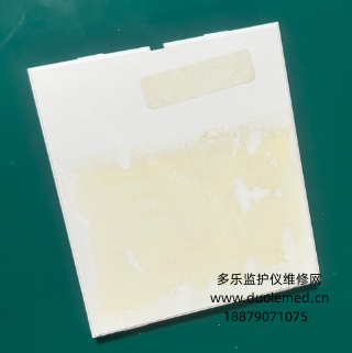 微信截圖_20251124085149.png 微信截圖_20251124085149.png