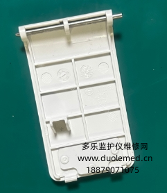 微信截圖_20251124085856.png 微信截圖_20251124085856.png