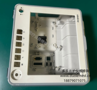 微信截圖_20251124085535.png 微信截圖_20251124085535.png