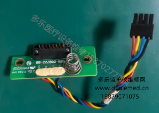 邁瑞IPM10電池板050-000722-00 報價