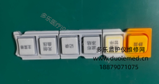 微信截圖_20251124165047.png 微信截圖_20251124165047.png