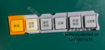 微信截圖_20251124165030.png 微信截圖_20251124165030.png