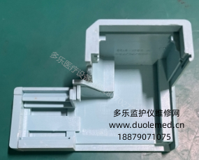 微信截圖_20251128095216.png 微信截圖_20251128095216.png