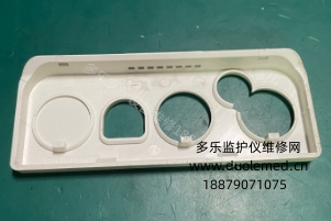 微信截圖_20251128095750.png 微信截圖_20251128095750.png