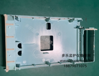 飛利浦M3014A中殼 報(bào)價(jià)