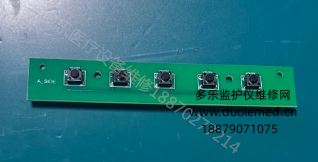 微信截圖_20251201150724.png 微信截圖_20251201150724.png