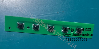 微信截圖_20251201150732.png 微信截圖_20251201150732.png