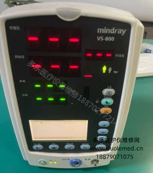 微信截圖_20251203091828.png 微信截圖_20251203091828.png