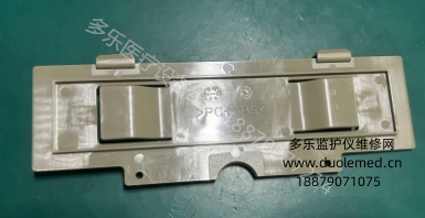 微信截圖_20251202114146.png 微信截圖_20251202114146.png