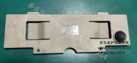 微信截圖_20251202114139.png 微信截圖_20251202114139.png