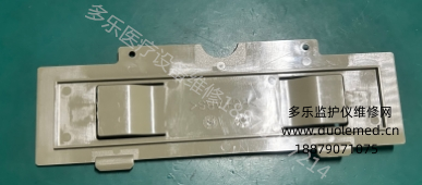 微信截圖_20251202114124.png 微信截圖_20251202114124.png