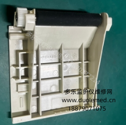 微信截圖_20251202113841.png 微信截圖_20251202113841.png