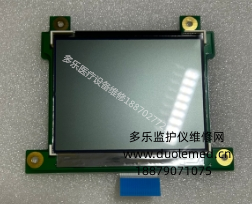 日本光電ECG-6951E心電圖機顯示屏 MTG3417-A1 詢價