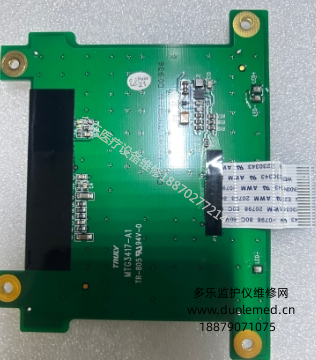 微信截圖_20251208091152.png 微信截圖_20251208091152.png