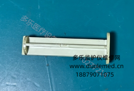 福田FCP-2155心電圖機打印紙卷軸 詢價