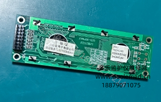 微信截圖_20251208115515.png 微信截圖_20251208115515.png