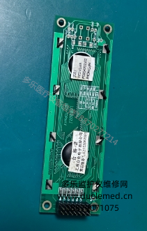 微信截圖_20251208115500.png 微信截圖_20251208115500.png