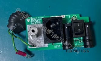 福田FCP-2155心電圖機三叉電源接口板 詢價