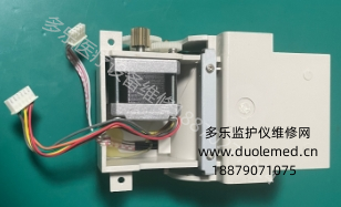 邦健ECG-300G心電圖機(jī)打印機(jī)馬達(dá)組件 詢價(jià)