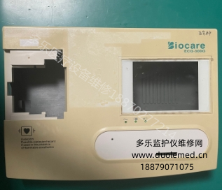 微信截圖_20251209112656.png 微信截圖_20251209112656.png