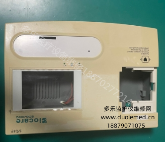 微信截圖_20251209112638.png 微信截圖_20251209112638.png