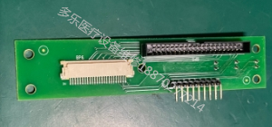 理邦SE-300,SE-300B上下蓋連接板02.02.20465-12 詢價