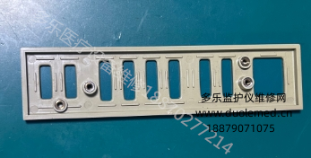 福田FX-3010心電圖機接口面板 詢價