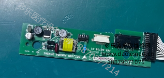 福田FX-3010心電圖機按鍵板PCB-6370B-C1 詢價