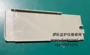 微信截圖_20251223085134.png 微信截圖_20251223085134.png